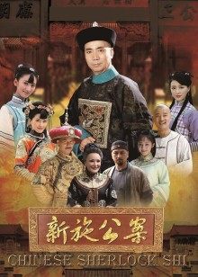 绝色黑寡妇